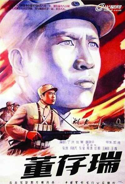 法院判决离婚后房产证上去掉配偶名字